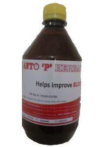 Anto P Herbal Mixture is a powerful natural remedy designed to support blood circulation, manage blood pressure, and aid in stroke recovery